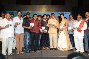 Prathinidhi Movie Audio Launch